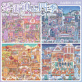 HuHu [Four Seasons of WuAi Town] Scene Sticker Set | Die-Cut DIY Sticker | Oil Ink Finish