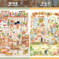 HuHu [XingXing 1.0] Scene Sticker Set | Laser-Cut DIY Stickers | Oil Ink Finish | PET Stickers