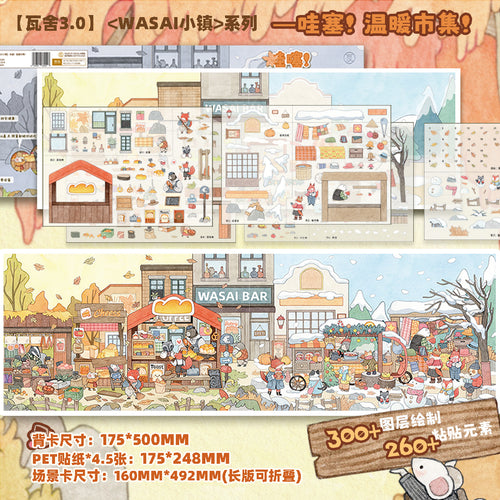HuHu [WaSAI Town 3.0] Scene Sticker Set | Laser-Cut DIY Stickers | Dual-View Narrative | Soft-Touch Film