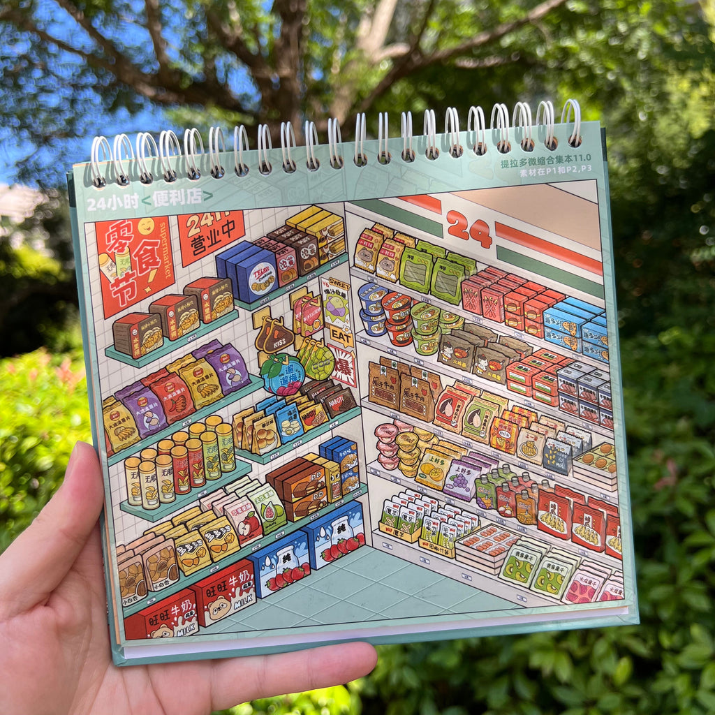 Huhu [Telado 11.0] 3D Sticker Book, series of product stickers for shop layouts, collection of 10 different shop corners, stress relief, DIY journal enthusiasts