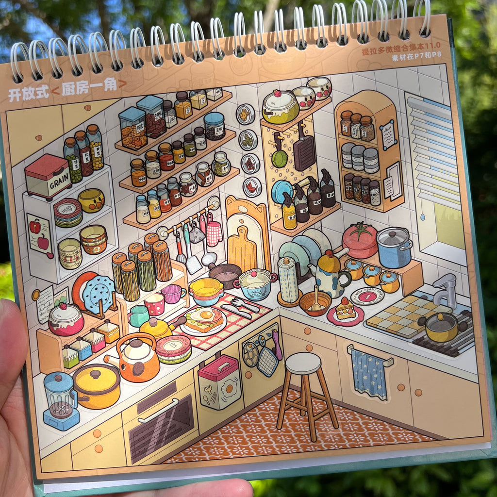 Huhu [Telado 11.0] 3D Sticker Book, series of product stickers for shop layouts, collection of 10 different shop corners, stress relief, DIY journal enthusiasts