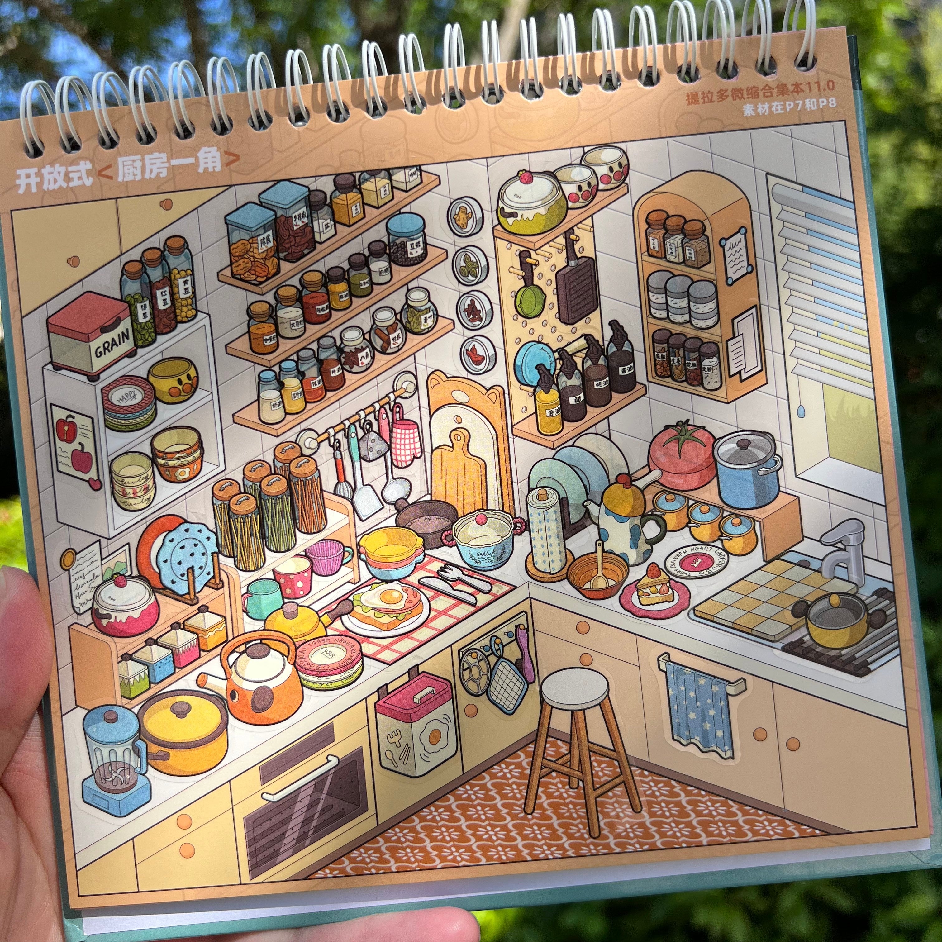 Huhu [Telado 11.0] 3D Sticker Book, series of product stickers for shop layouts, collection of 10 different shop corners, stress relief, DIY journal enthusiasts