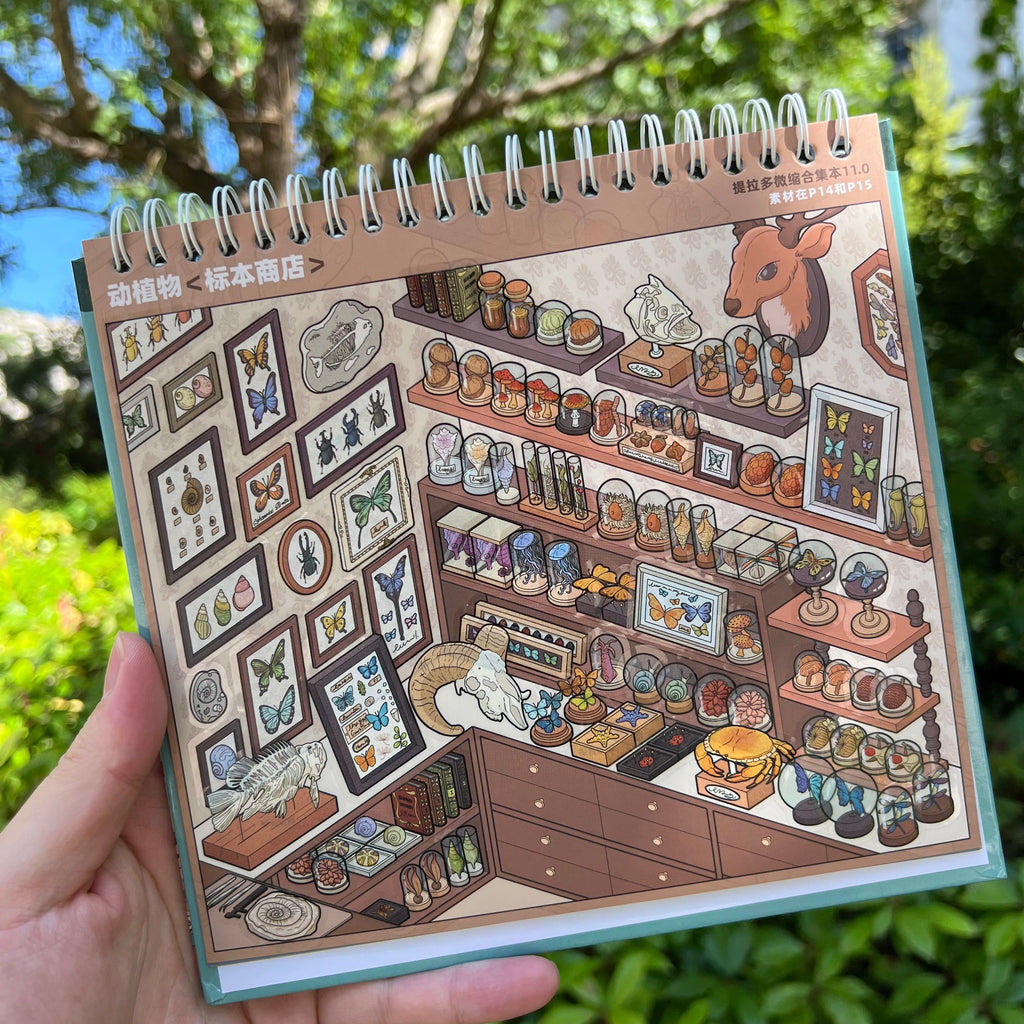 Huhu [Telado 11.0] 3D Sticker Book, series of product stickers for shop layouts, collection of 10 different shop corners, stress relief, DIY journal enthusiasts