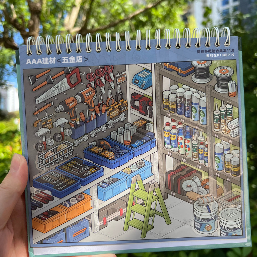 Huhu [Telado 11.0] 3D Sticker Book, series of product stickers for shop layouts, collection of 10 different shop corners, stress relief, DIY journal enthusiasts