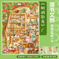 HuHu [Haishu 1.0] Scene Sticker Set | Laser-Cut DIY Stickers | Oil Ink Finish | PET Stickers